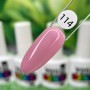 Гель-лак YO!nails One step №114 TPO free